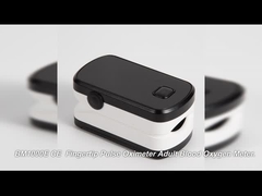 BM1000E CE 4g ফিঙ্গারটিপ পালস অক্সিমিটার প্রাপ্তবয়স্কদের রক্তের অক্সিজেন মিটার